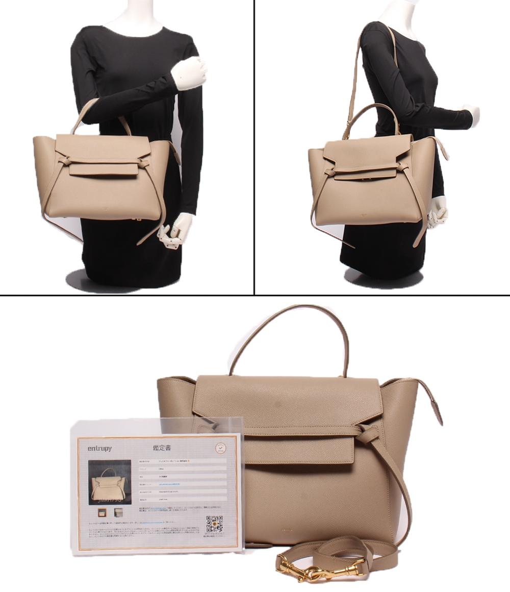 CELINE 2wayハンドバッグ ショルダーバッグ 肩掛け ミニベルトバッグ レディース セリーヌ