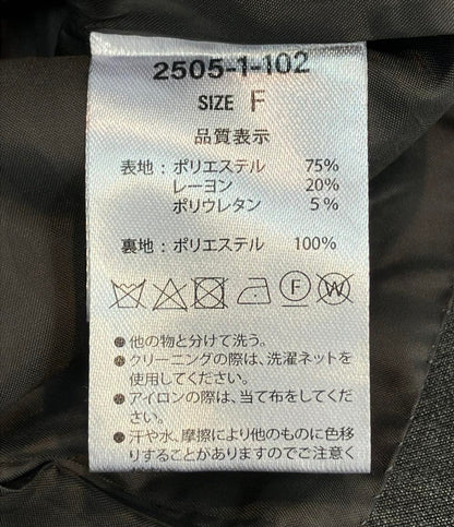 polaura 半袖 ショルカラーダブルボタンジャケット レディース SIZE F (M) ポローラ