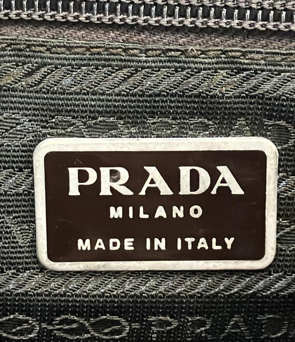 PRADA リュック デイパック ナイロン レディース プラダ