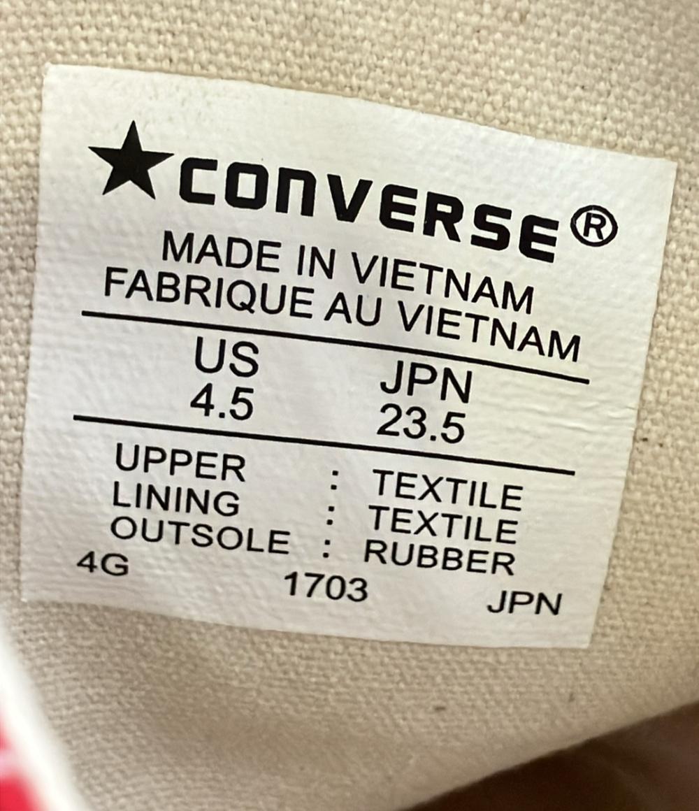 CONVERSE ローカットスニーカー レディース SIZE 23.5 (M) コンバース