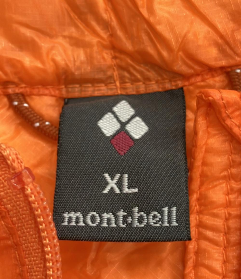 モンベル ライトダウンジャケット レディース SIZE XL (XL) mont-bell