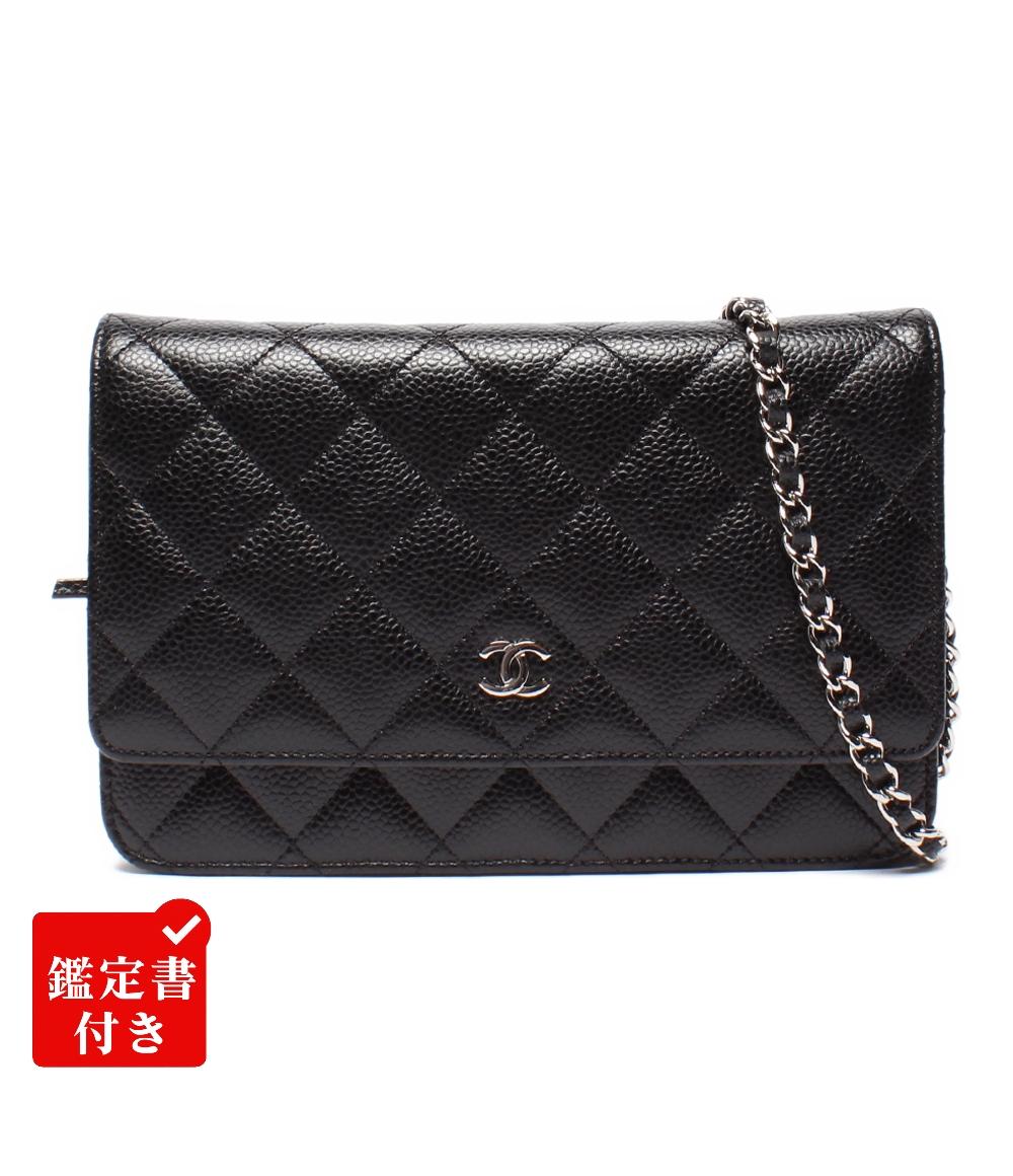 美品 シャネル チェーンショルダーウォレット シルバー金具 キャビアスキン マトラッセ レディース CHANEL