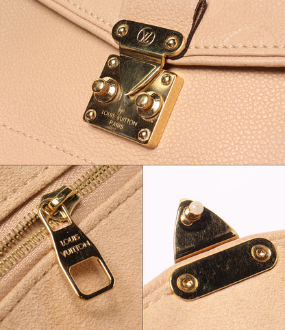 LOUIS VUITTON ショルダーバッグ 肩掛け サンジェルマン MM モノグラム アンプラント M48935 レディース ルイ・ヴィトン