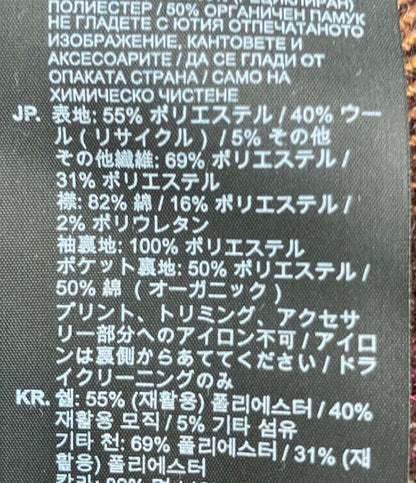 ジースターロウ ブルゾン オーバージャケット BOMBER COLLAR OVERSHIRT メンズ SIZE XXL (2L) G-STAR-RAW