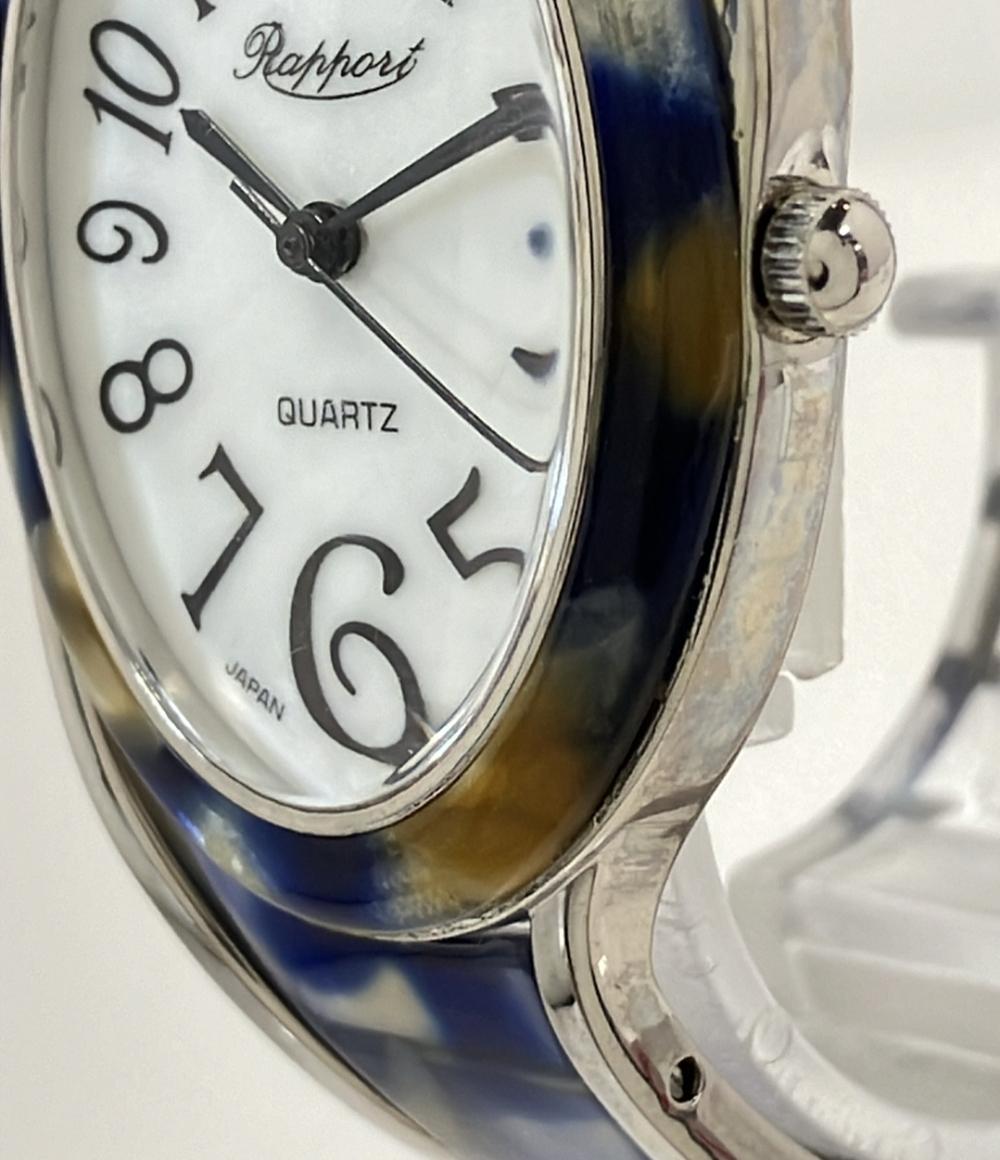 ラポール 腕時計 クオーツ シェル レディース RAPPORT