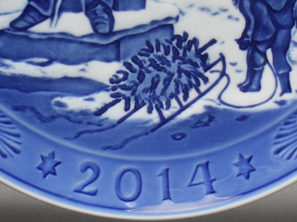 美品 Royal Copenhagen イヤープレート 飾り皿 18cm 2014 ロイヤルコペンハーゲン