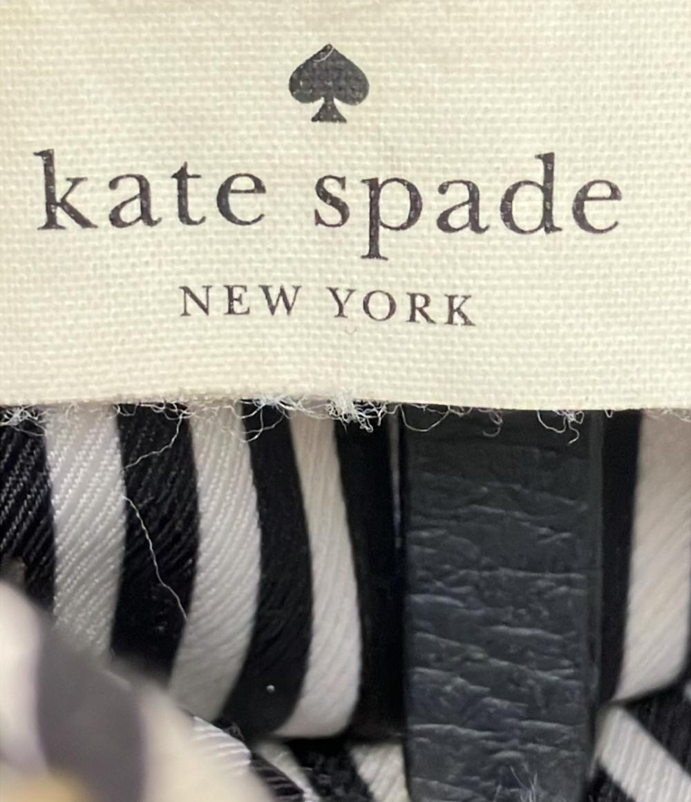 ケイトスペード 2WAY ハンドバッグ ショルダーバッグ 斜め掛け レディース Kate Spade