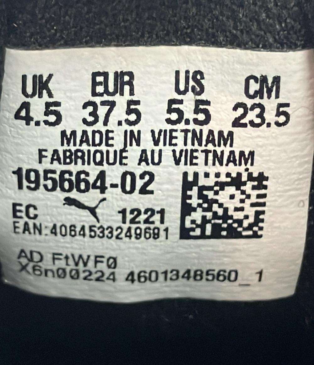 PUMA スリッポン ソフトライド バイタル キャット 195664-02 レディース SIZE 23.5 (M) プーマ