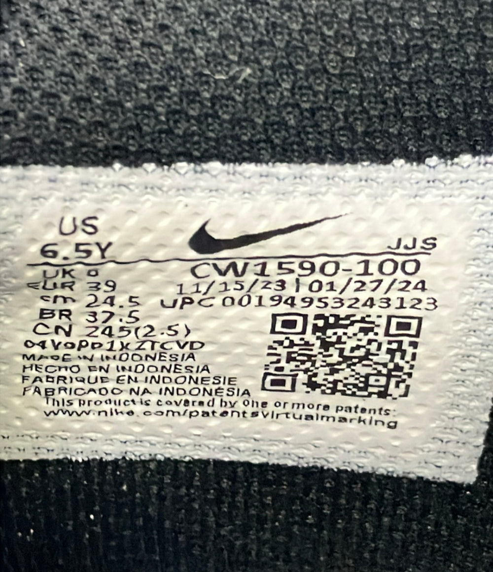 NIKE ローカットスニーカー GS ダンク ロー CW1590-100 レディース SIZE 24.5 ナイキ