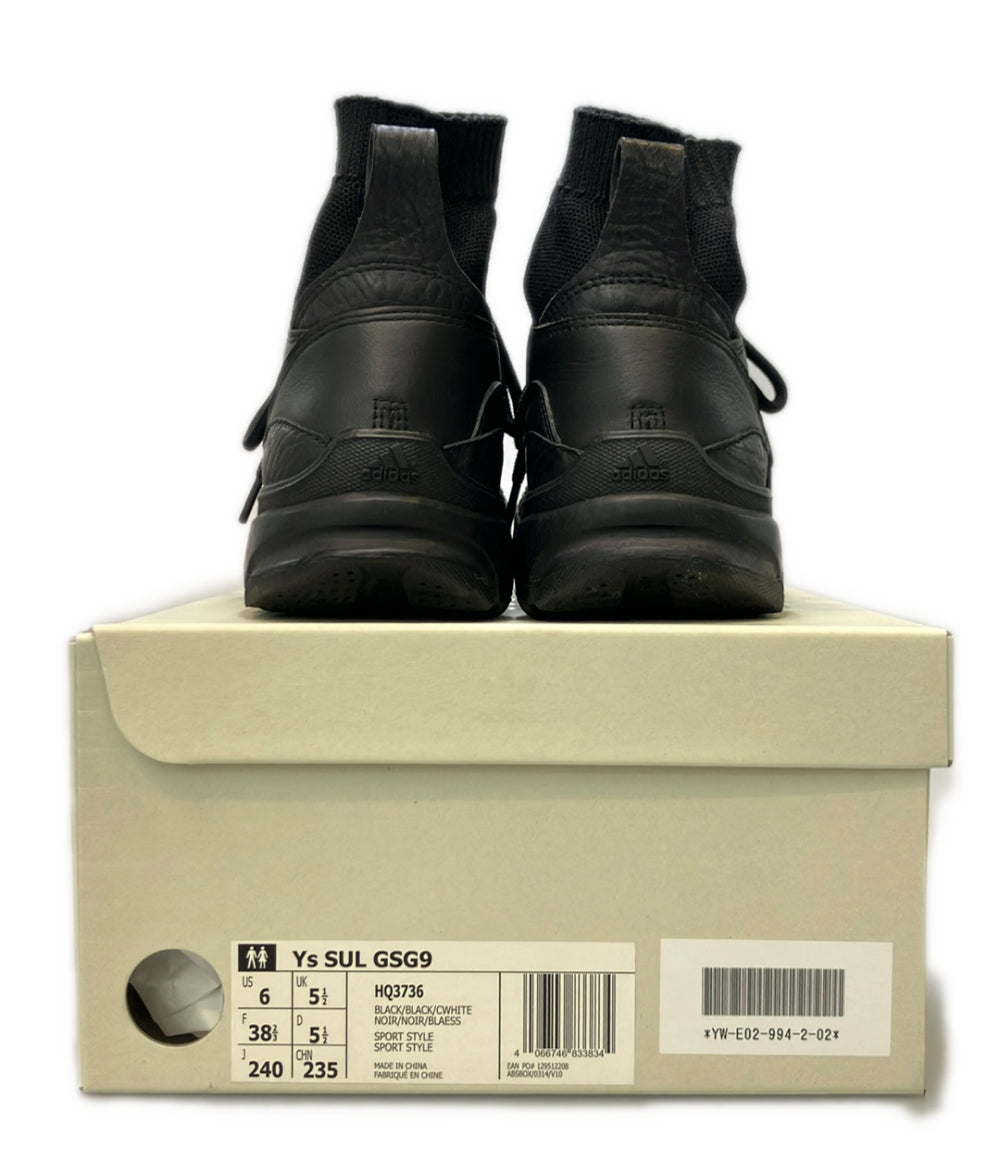 adidas Y's ハイカットスニーカー SEE ULATER GSG9 HQ3736 レディース SIZE 24.0 (L) アディダス ワイズ