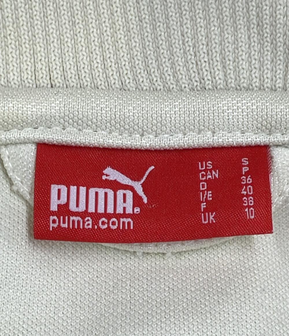 プーマ トラックジャケット レディース SIZE S (S) PUMA