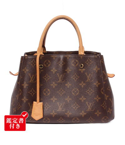 LOUIS VUITTON ハンドバッグ モンテーニュBB モノグラム M41055 レディース ルイ・ヴィトン