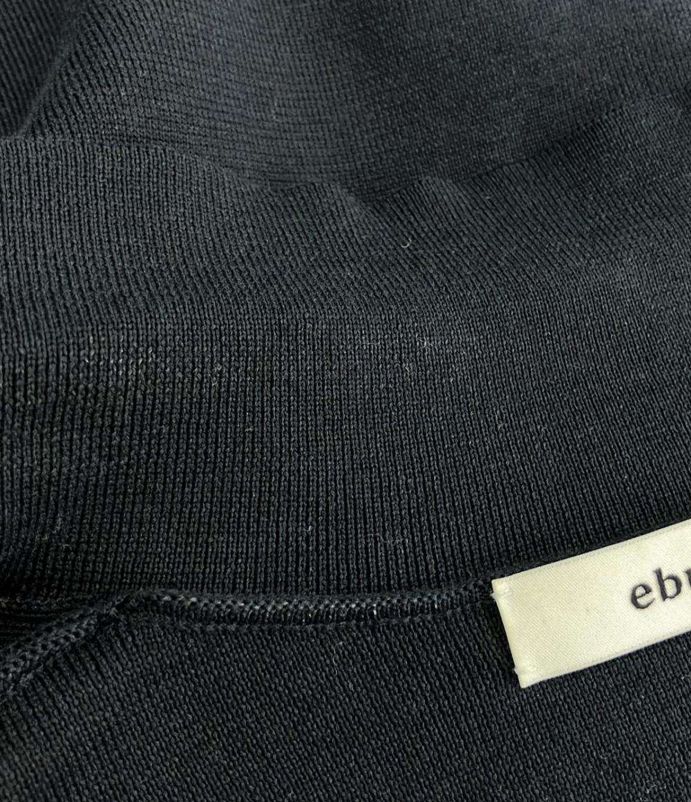 ebure コットンシルク ニットジャケット レディース エブール