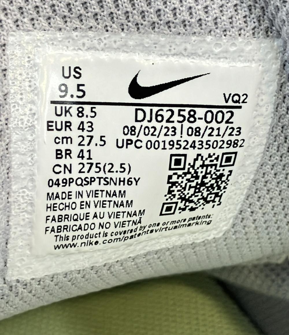 美品 ナイキ ローカットスニーカー TANJUN DJ6258-002 メンズ SIZE 27.5 (L) NIKE