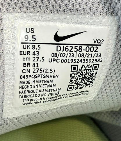 美品 ナイキ ローカットスニーカー TANJUN DJ6258-002 メンズ SIZE 27.5 (L) NIKE