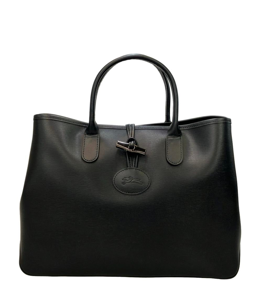 Longchamp トートバッグ ロゾ レザー レディース ロンシャン