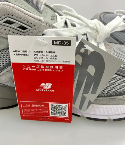 美品 ニューバランス ローカットスニーカー M990GL5 メンズ SIZE 27.0 (L) NEW BALANCE