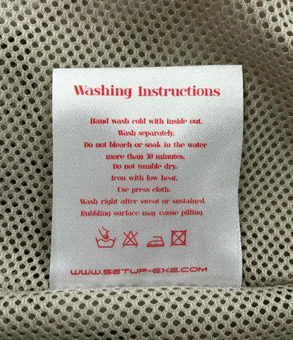 美品 セットアップエクゼ ロングパンツ メンズ SETUPEXE