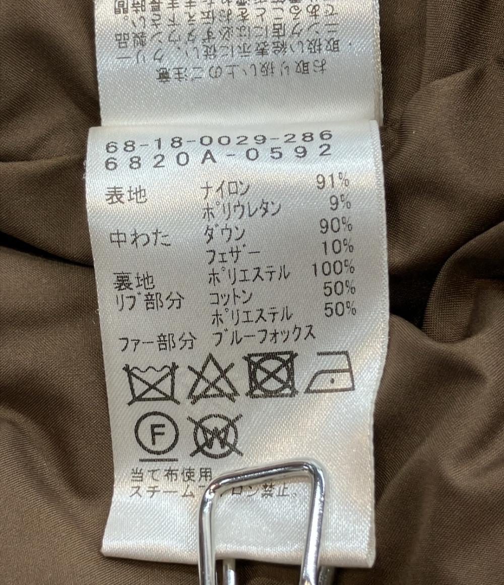 美品 デミルクスビームス ダウンジャケット レディース SIZE 36 (XS) Demi-Luxe BEAMS