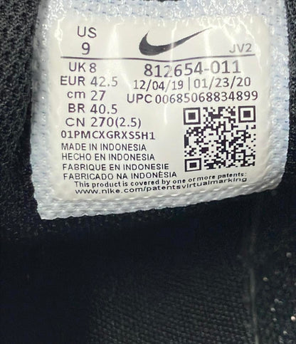 ナイキ ローカットスニーカー TANJUN 812654-011 メンズ SIZE 27.0 (L) NIKE