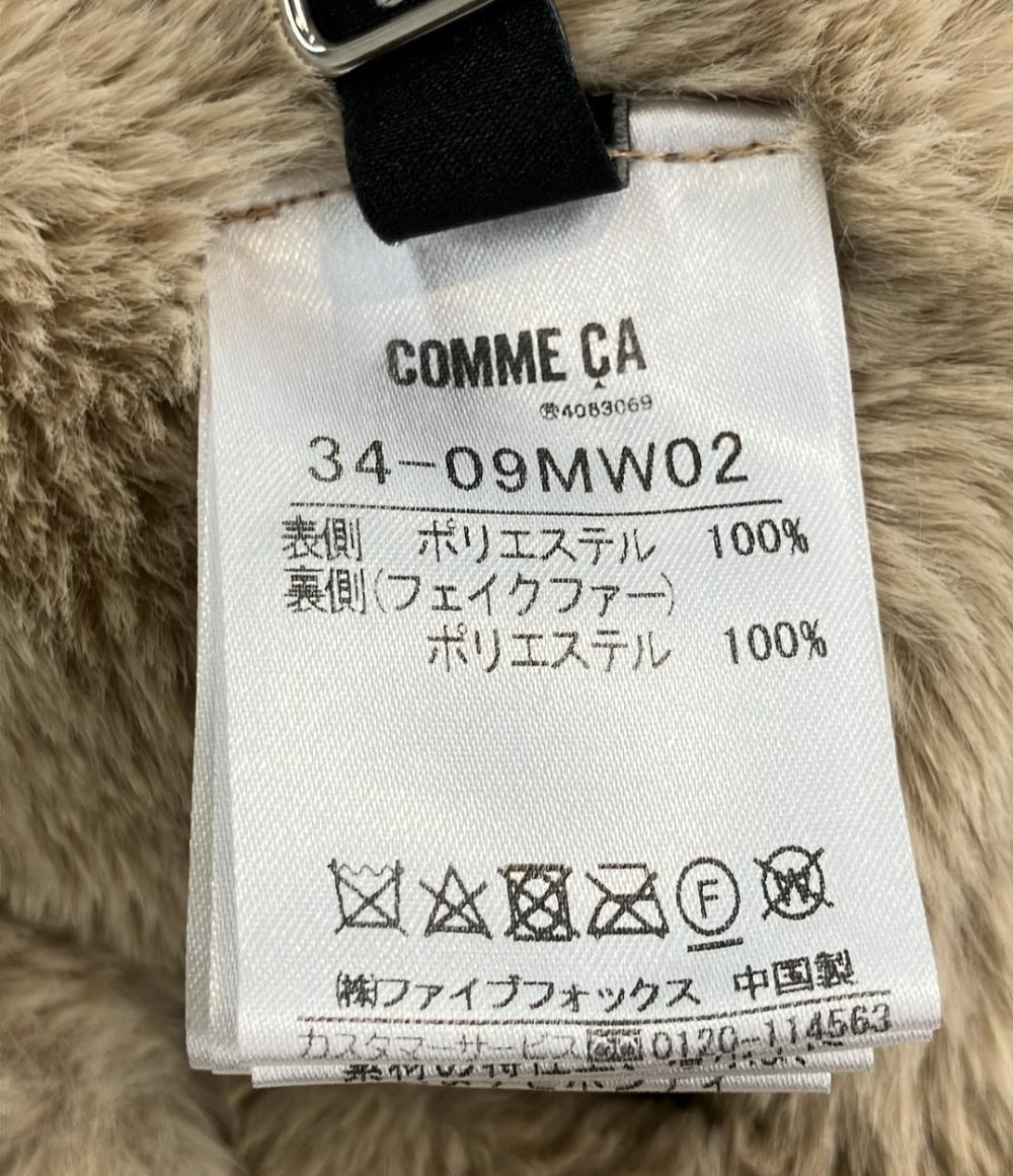 美品 コムサ フェイクファームートンコート レディース SIZE 15 (L 