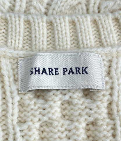 シェアパーク バッグフィッシャーマンニットベスト レディース SIZE 1 (S) SHARE PARK