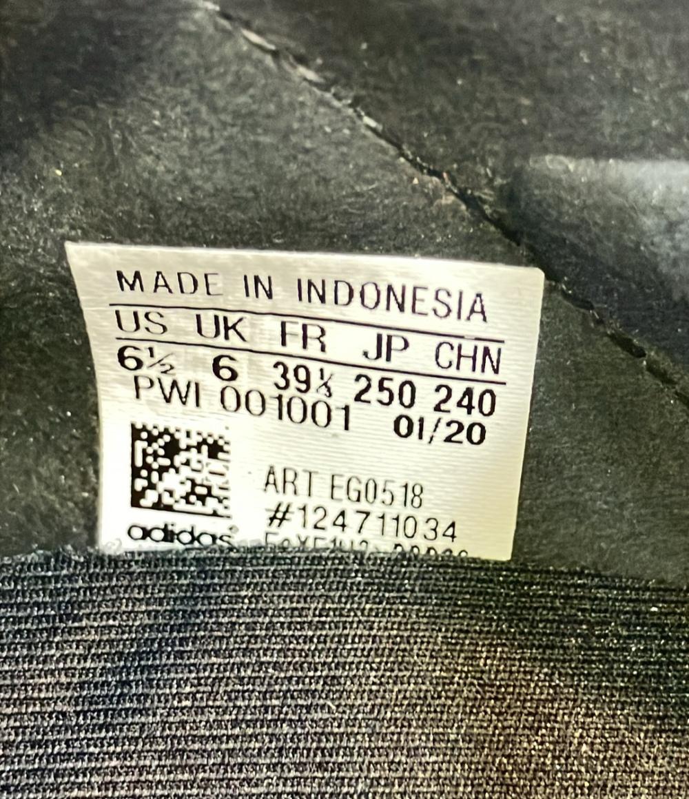 美品 adidas ローカットスニーカー ラピダファイト SUMMER.RDY EG0518 キッズ SIZE 25.0 (M) アディダス