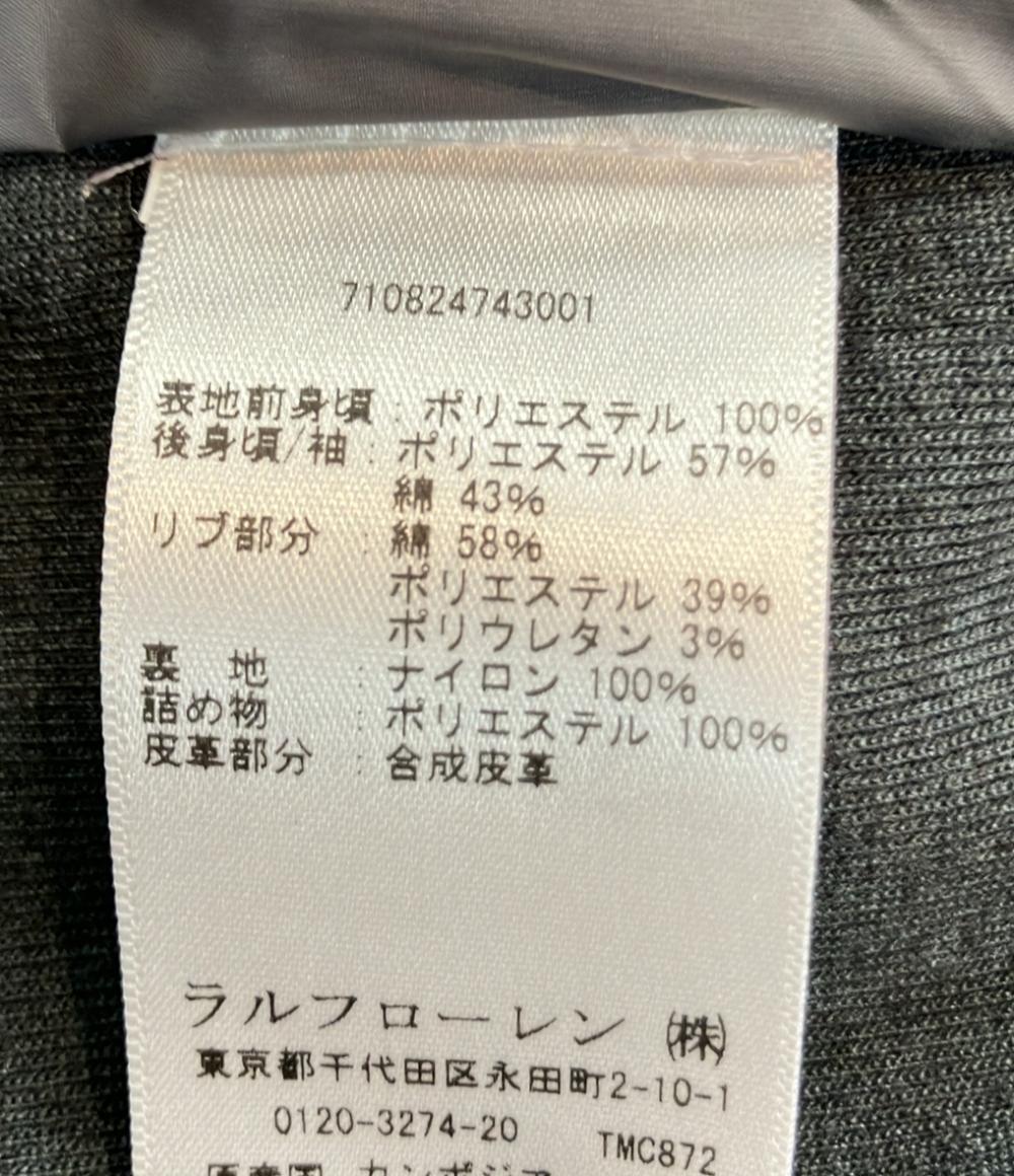 ポロ・ラルフローレン ブルゾン メンズ SIZE XS (XS) POLO RALPH LAUREN