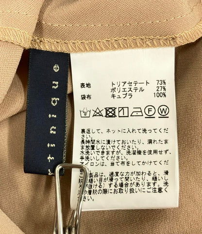 美品 マルティニーク 半袖カシュクールワンピース レディース martinique