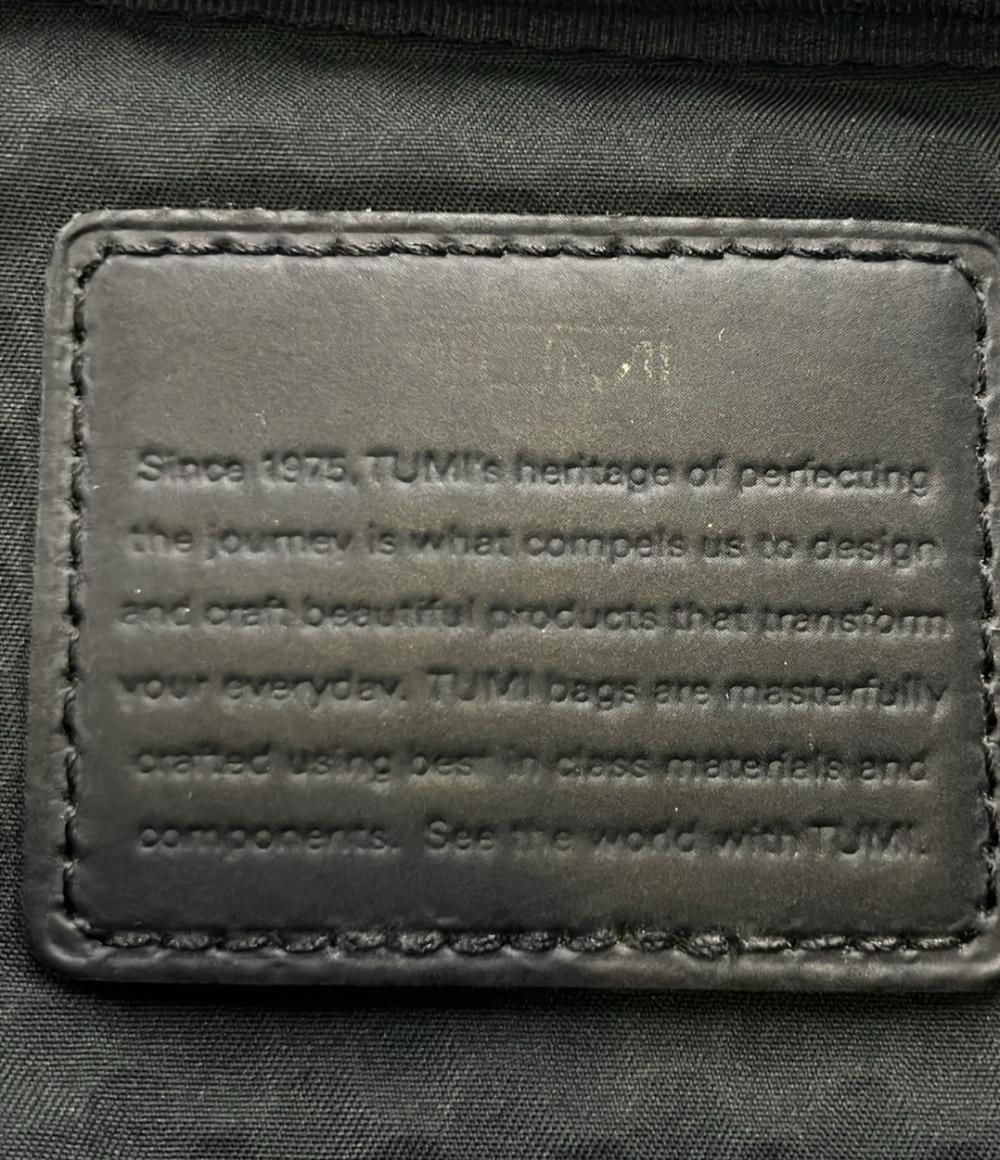美品 TUMI リュック メンズ トゥミ