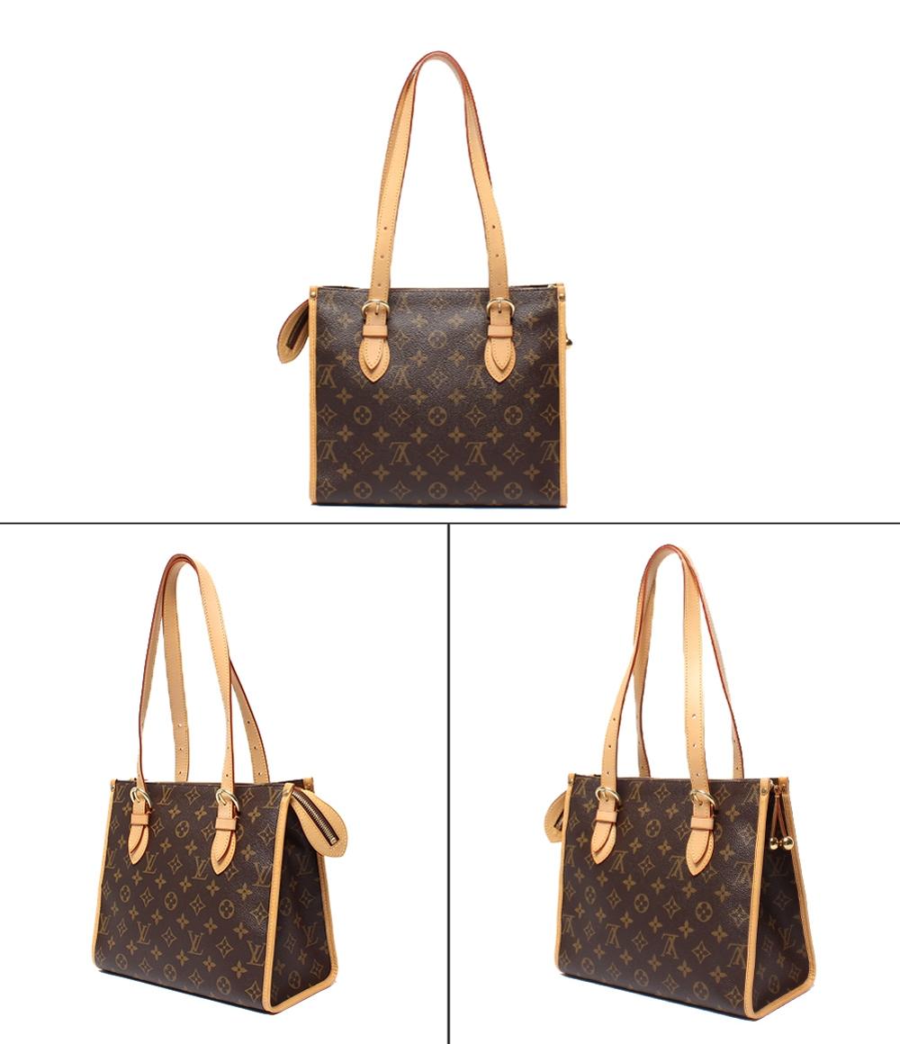ルイ・ヴィトン ハンドバッグ ショルダーバッグ 肩掛け ポパンクール オ モノグラム M40007 レディース LOUIS VUITTON