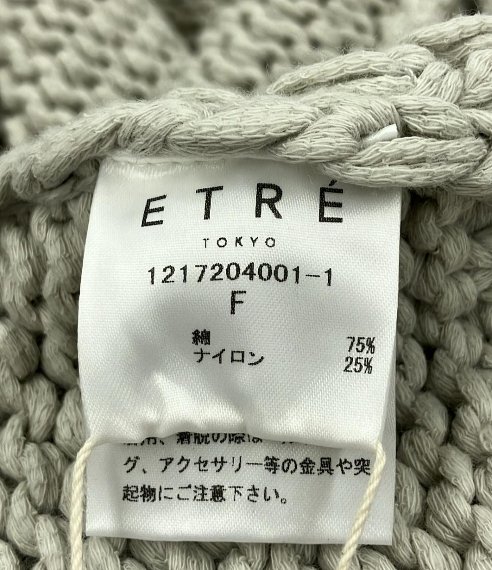 美品 エトレトウキョウ カーディガン レディース SIZE F (M) ETRÉ TOKYO