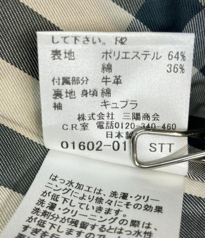 BURBERRY LONDON トレンチコート 内側ノバチェック B1A05-320-40 レディース SIZE 38 (S) バーバリーロンドン