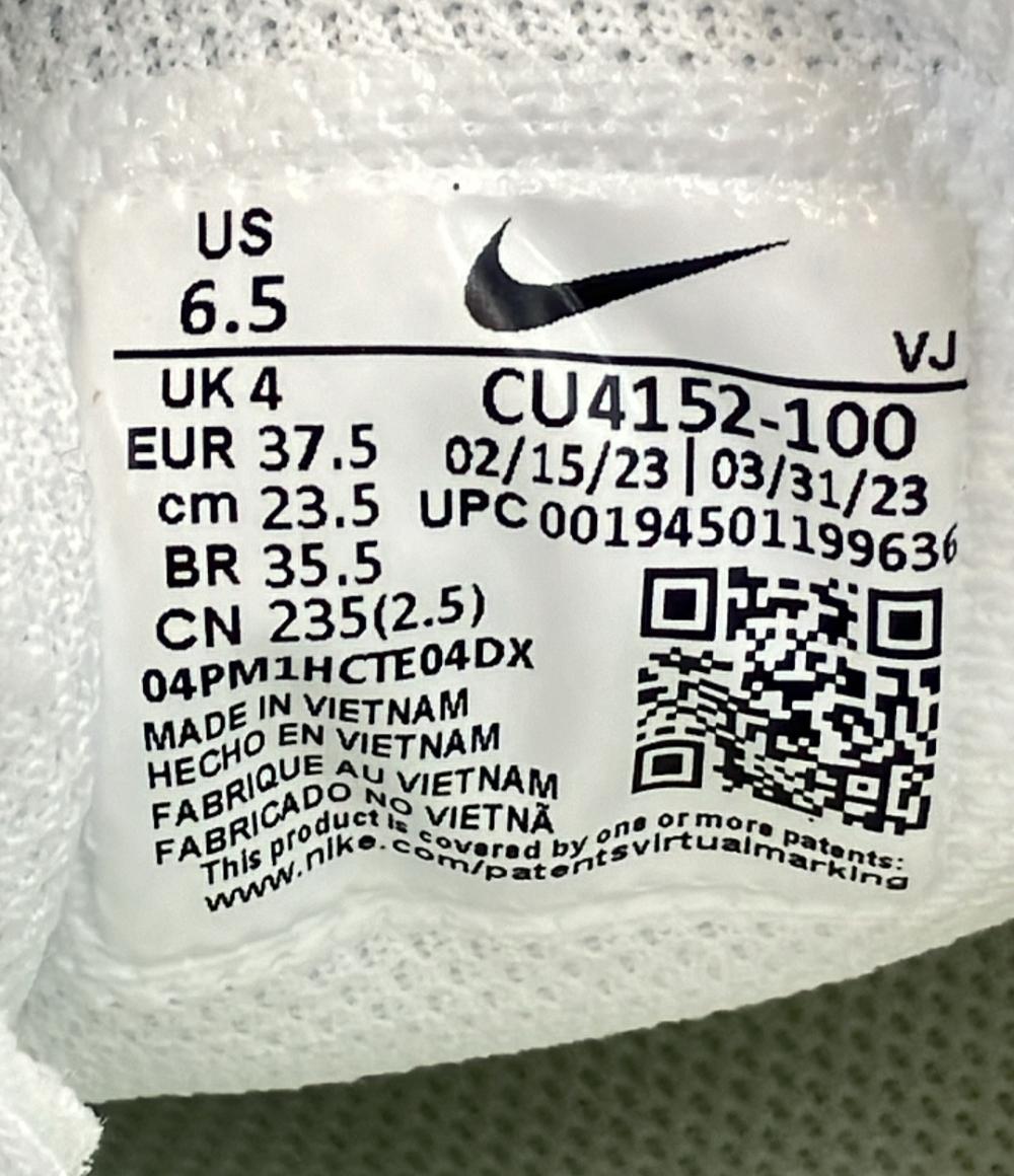 NIKE ローカットスニーカー エア マックス ボルト CU4152-100 レディース SIZE 23.5 (M) ナイキ