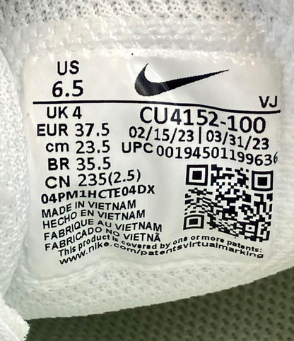 NIKE ローカットスニーカー エア マックス ボルト CU4152-100 レディース SIZE 23.5 (M) ナイキ