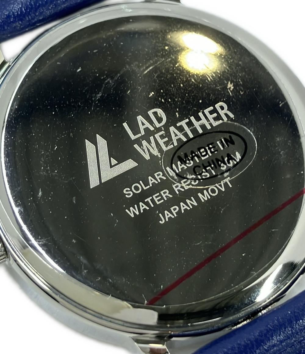 美品 LAD WEATHER 腕時計 ソーラー ブルー メンズ レディース ラドウェザー