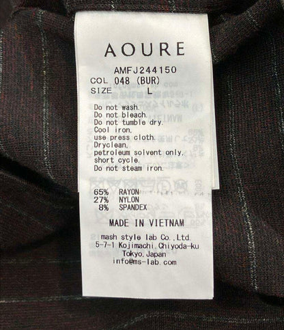 AOURE ジャケット セットアップ メンズ SIZE L アウール