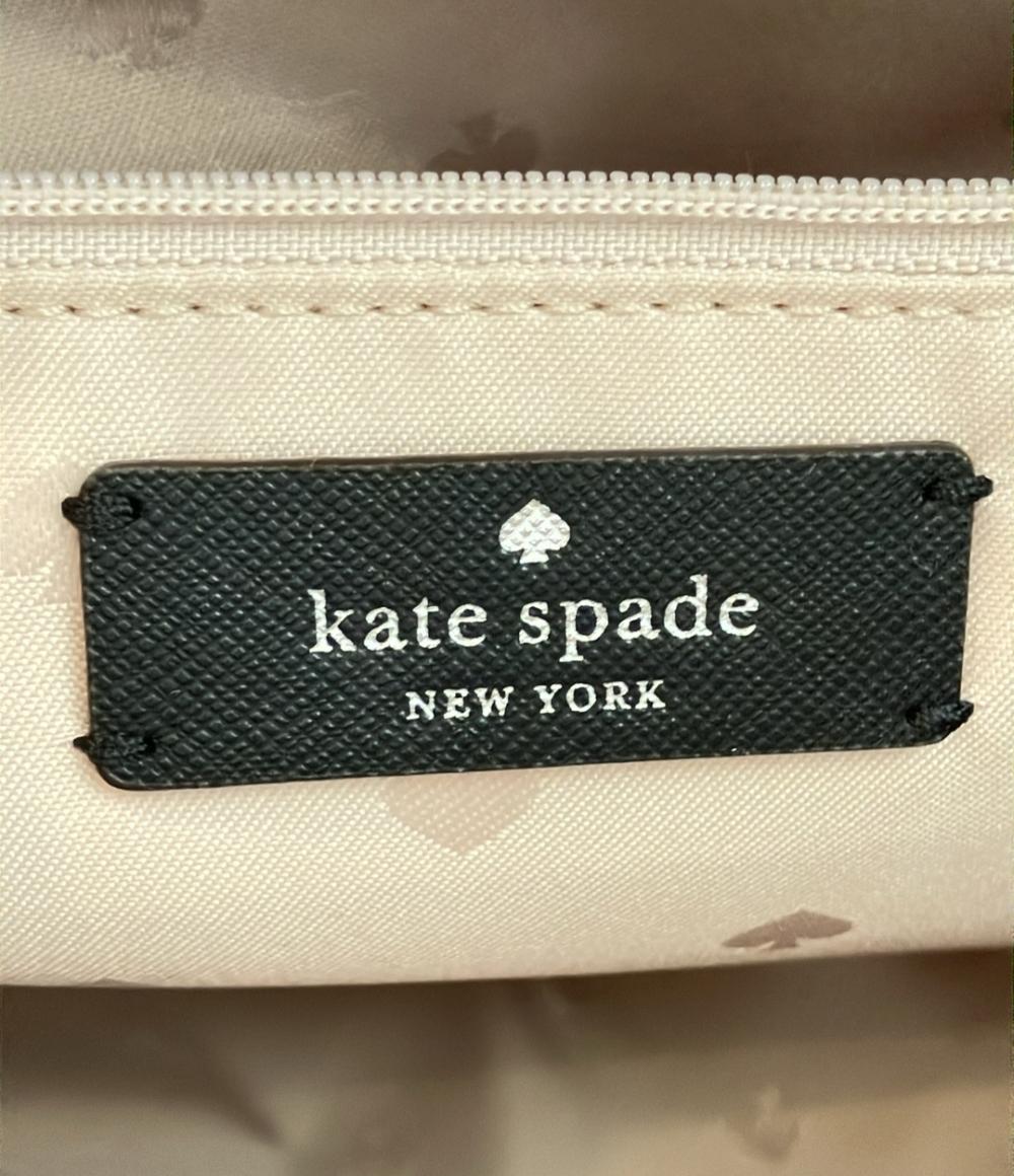 美品 ケイトスペード 2way ハンドバッグ ショルダーバッグ 斜め掛け レディース Kate Spade