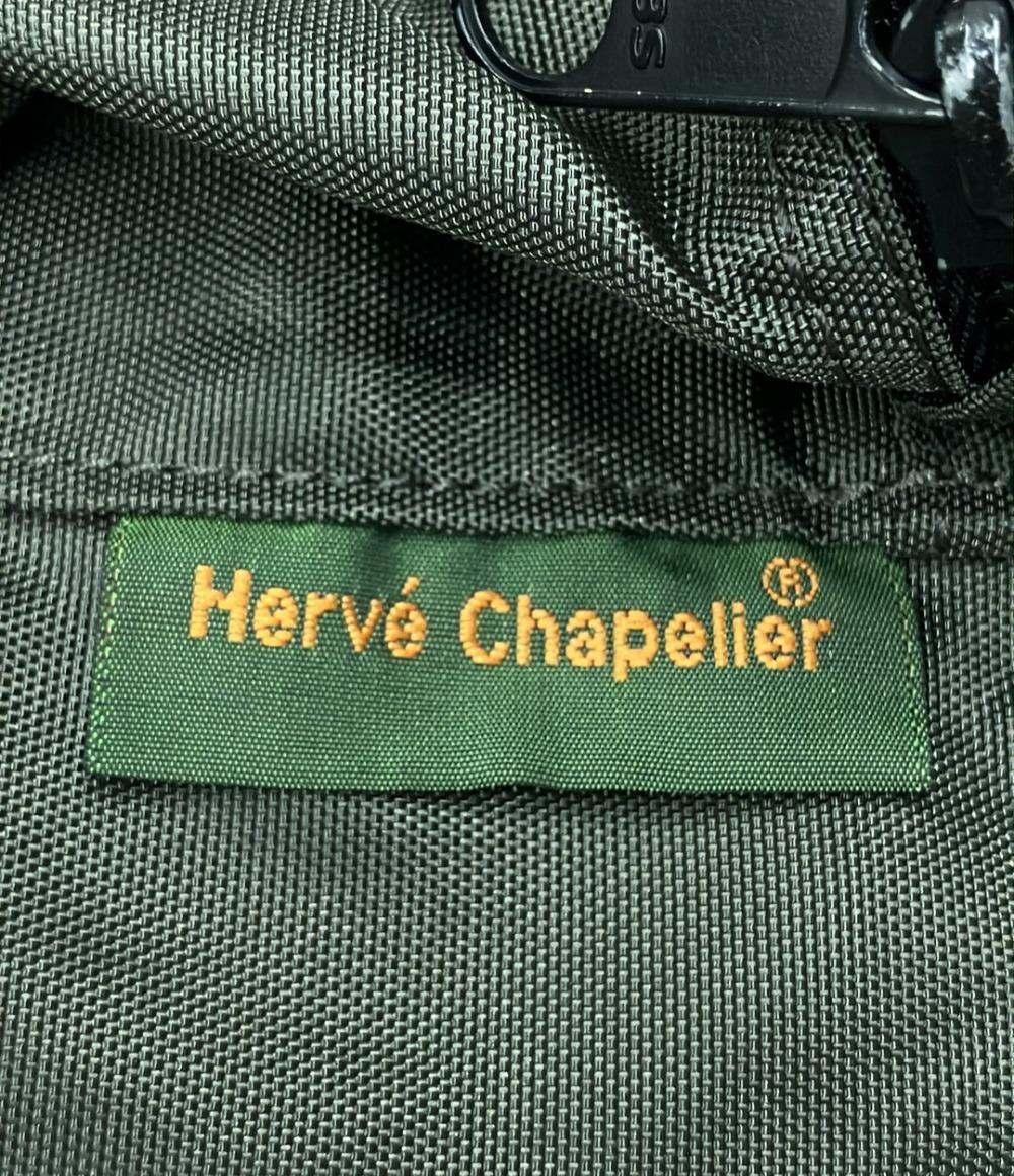 Herve Chapelier リュック ナイロン 978N 005 レディース エルベ・シャプリエ