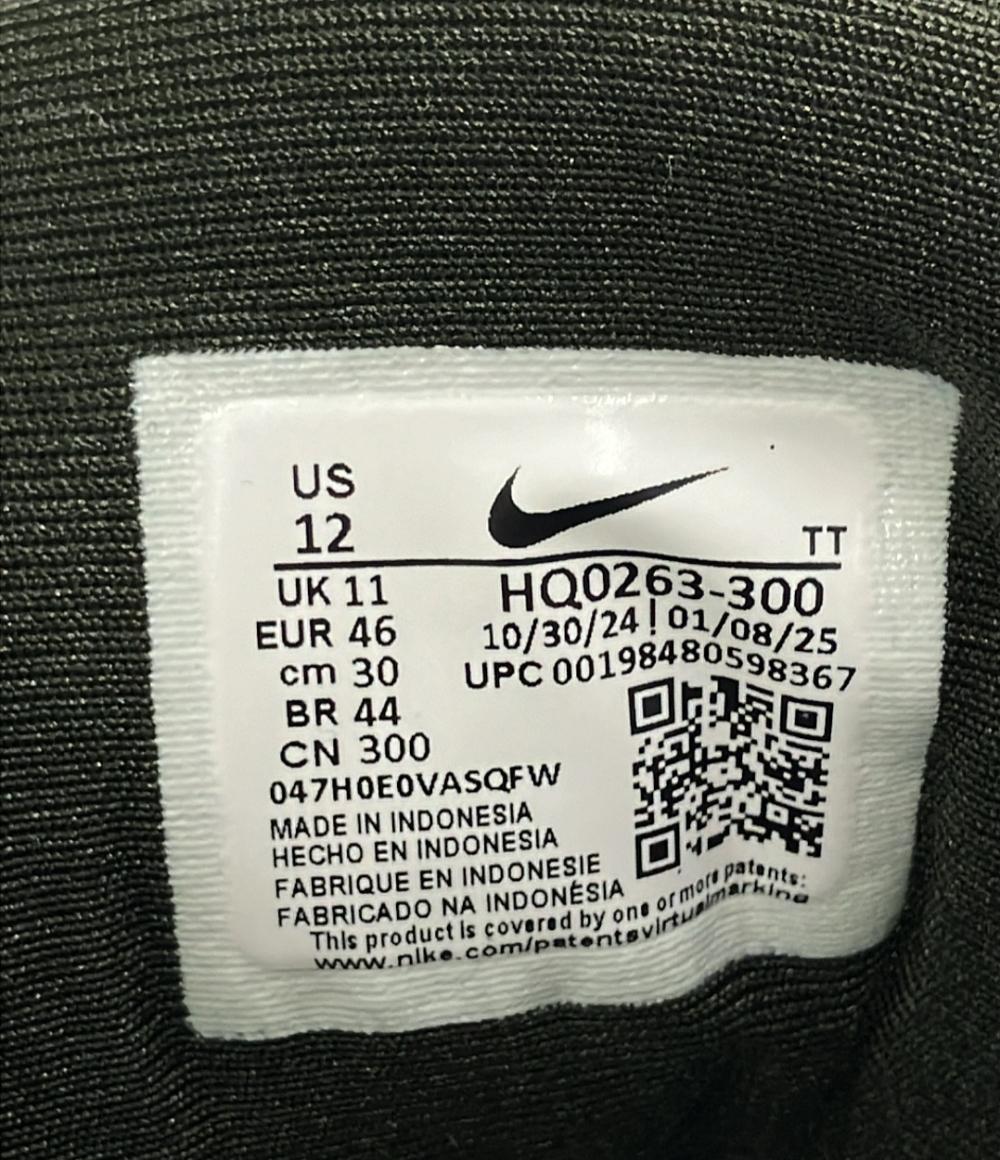 美品 NIKE WORKSOUT ローカットスニーカー エアマックス95 ビッグバブル HQ0263-300 メンズ SIZE 30.0 (XL) ナイキ ワークスアウト