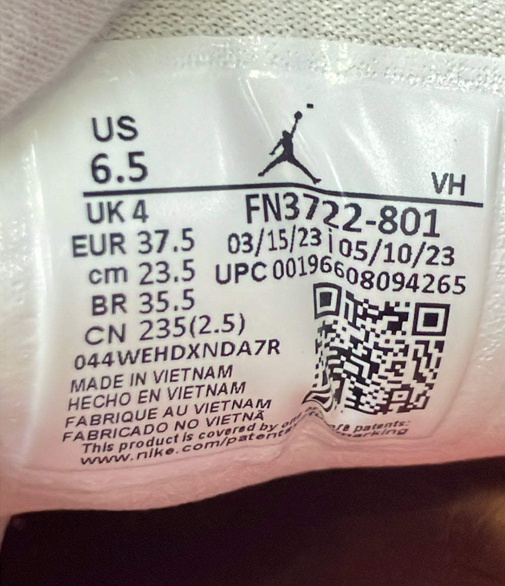 NIKE ローカットスニーカー エア ジョーダン 1 ロー SE FN3722-801 レディース SIZE 23.5 ナイキ
