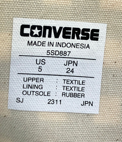 美品 CONVERSE ハイカットスニーカー ギンガムチェック 花 ALL STAR PLTS FLOWERPATCH HI 5SD887 レディース SIZE 24.0 コンバース