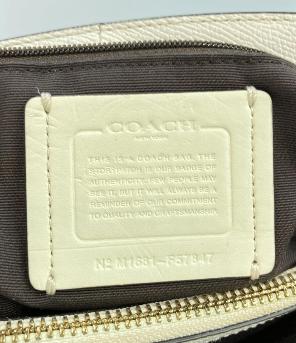 コーチ ハンドバッグ F57847 レディース COACH