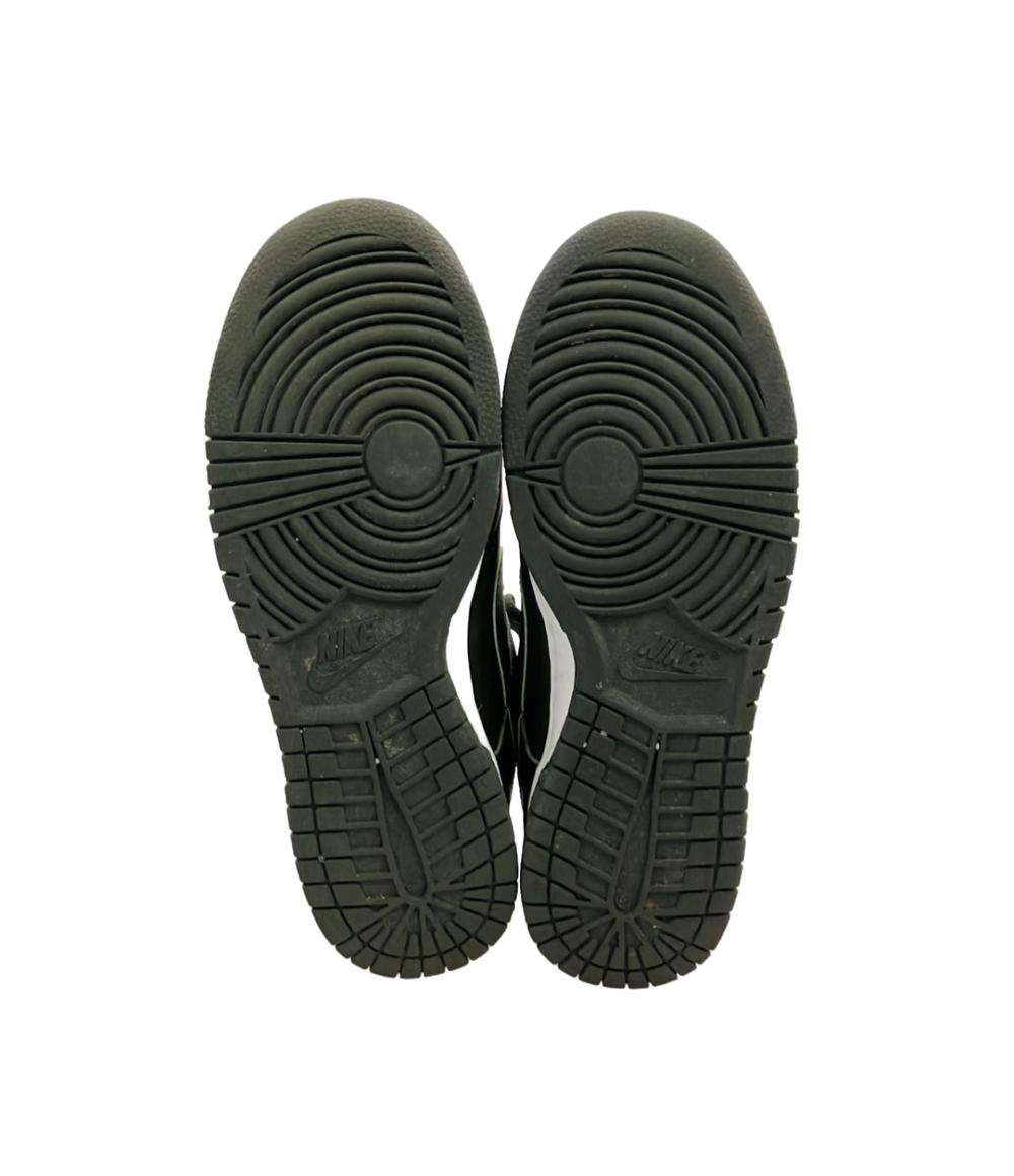 ナイキ ローカットスニーカー WMNS DUNK LX AVOCADO sequoia DM7606-300 レディース SIZE 27.0 (XL) NIKE