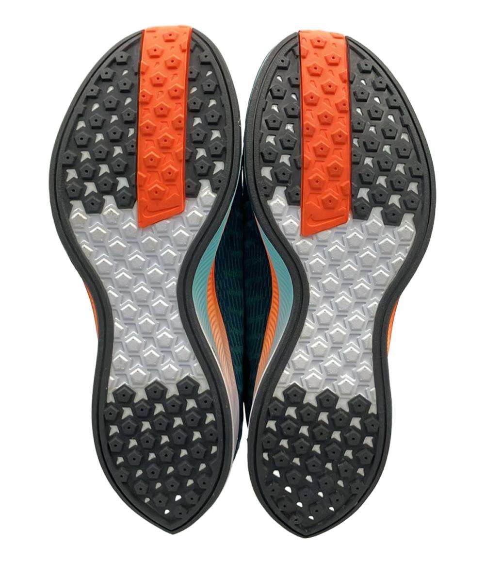 ナイキ ランニングシューズ ズーム ペガサス ターボ 2 CN7383-300