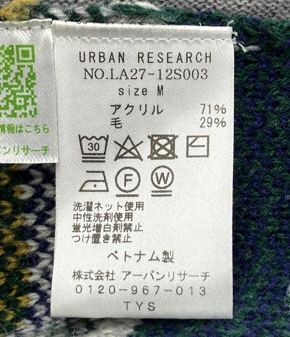 アーバンリサーチサニーレーベル 長袖カーディガン メンズ SIZE M (M) URBAN RESEARCH Sonny Label