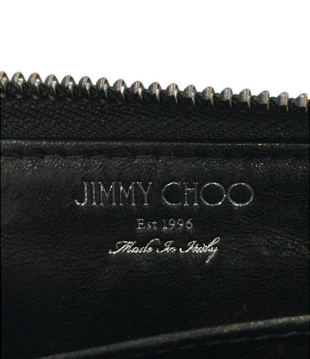 ジミーチュウ ラウンドファスナー長財布 カモフラ柄 メンズ Jimmy Choo