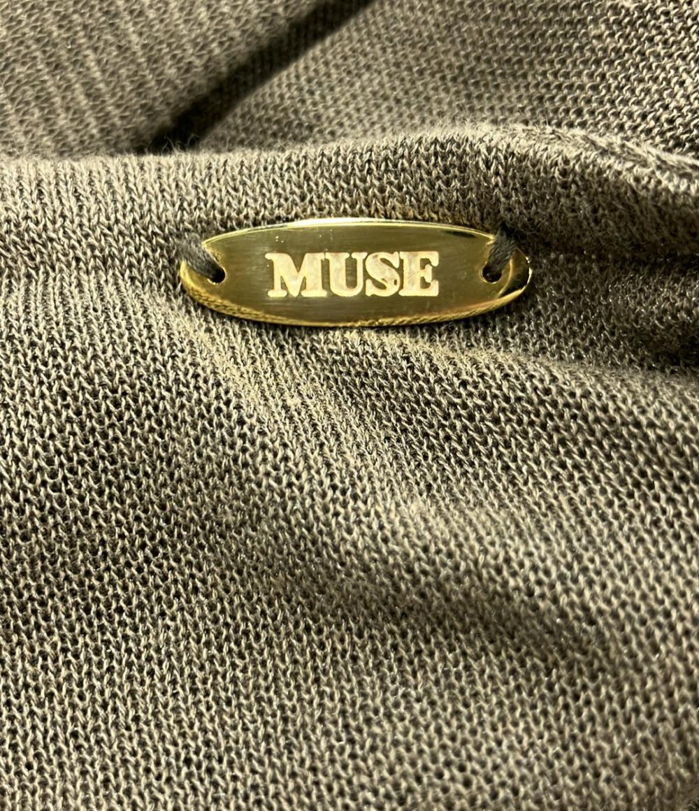 美品 ミューズ 長袖カーディガン ロングカーディガン レディース MJUS