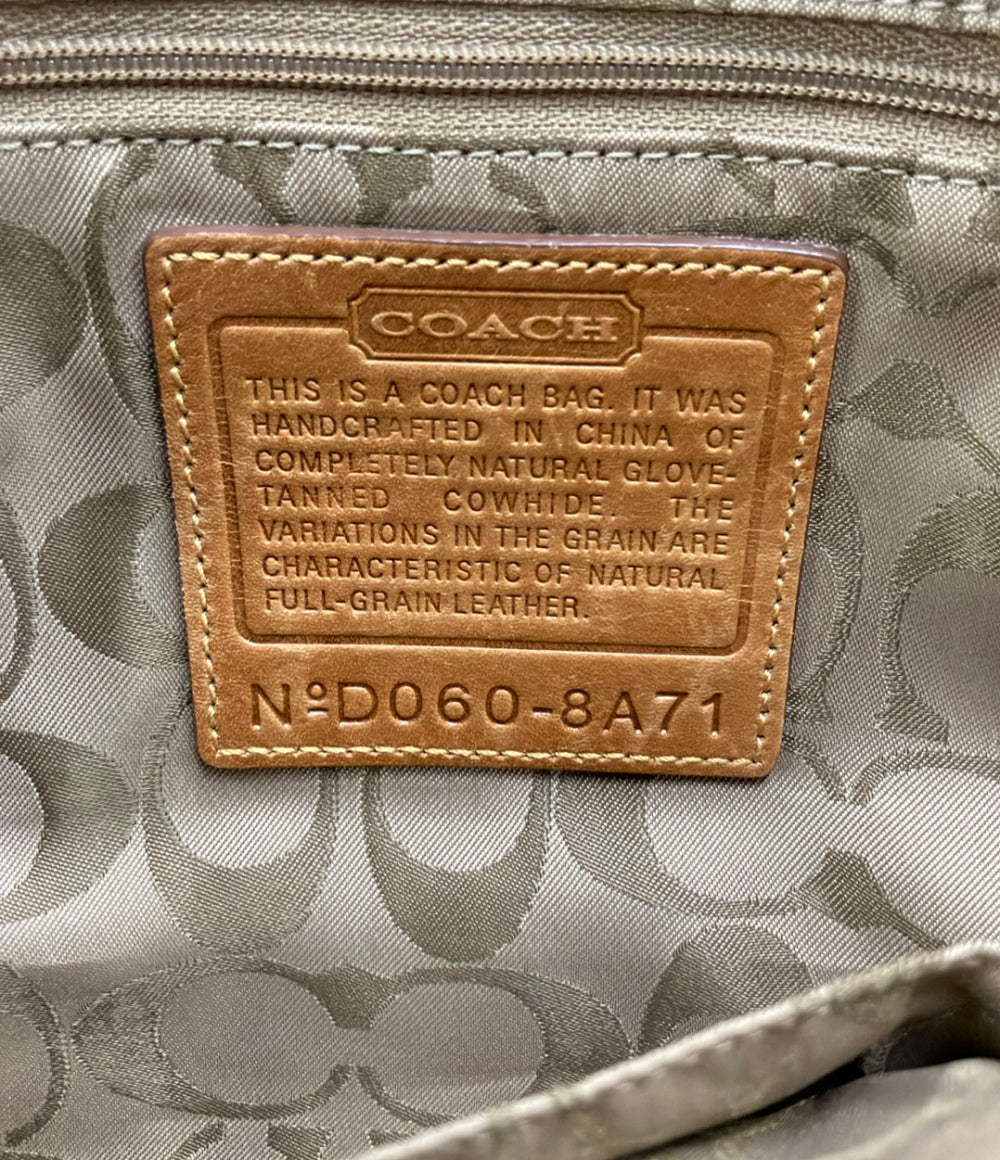 COACH ショルダーバッグ 肩掛け 8A71 レディース コーチ