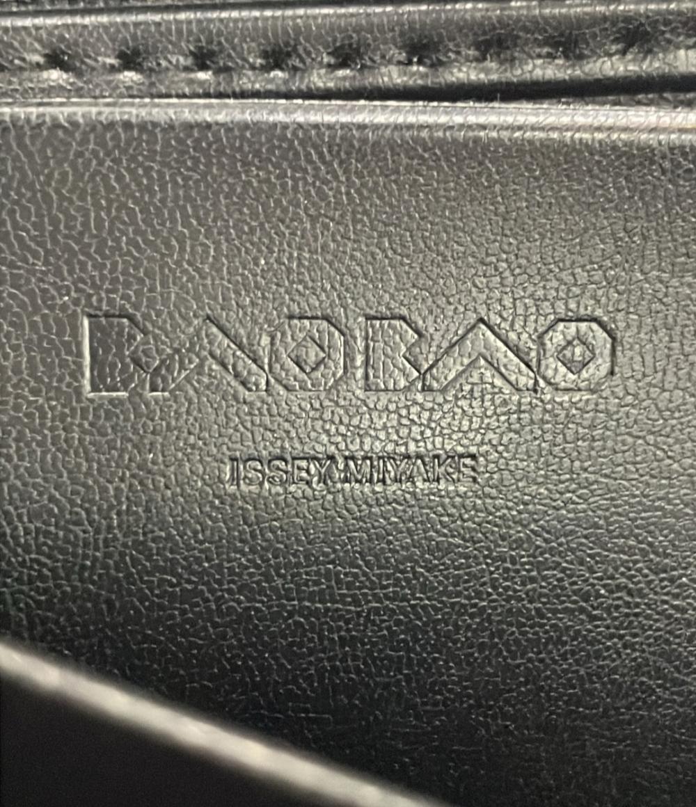 美品 バオバオイッセイミヤケ コインケース レディース BAO BAO ISSEY MIYAKE